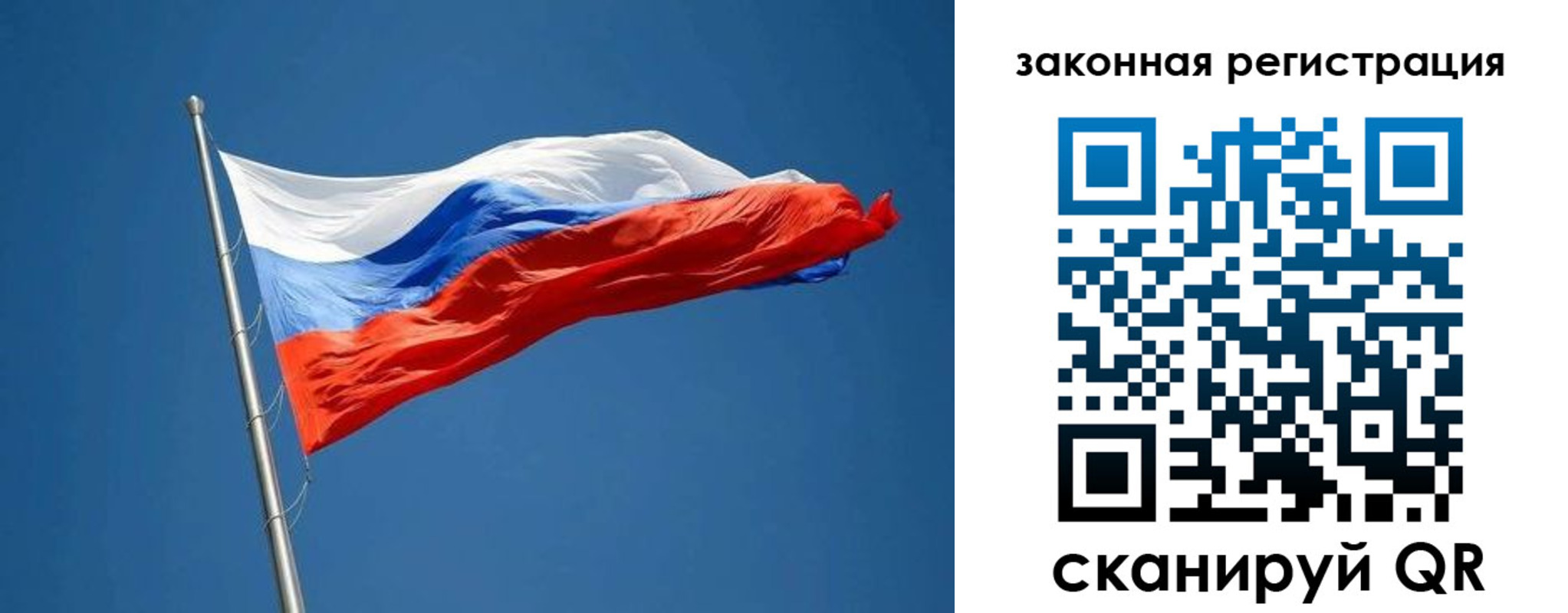 пропишу в квартире в Артёмовском