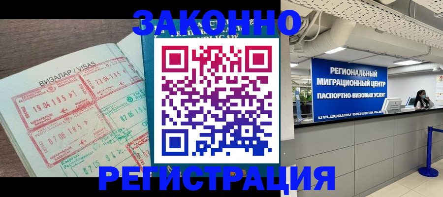 форма 3 в Артёмовском